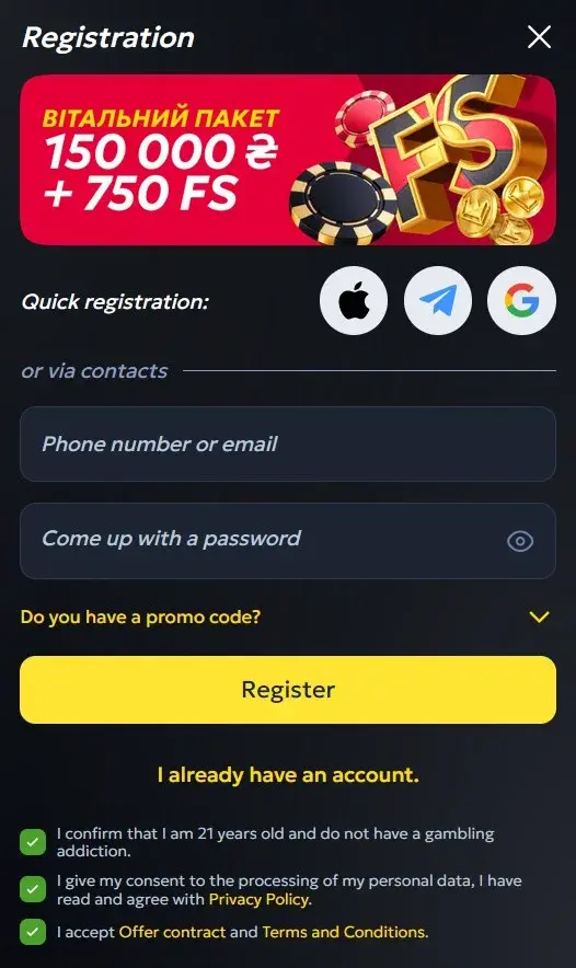 BetKing Formularz Rejestracyjny BetKing Formularz Rejestracyjny
